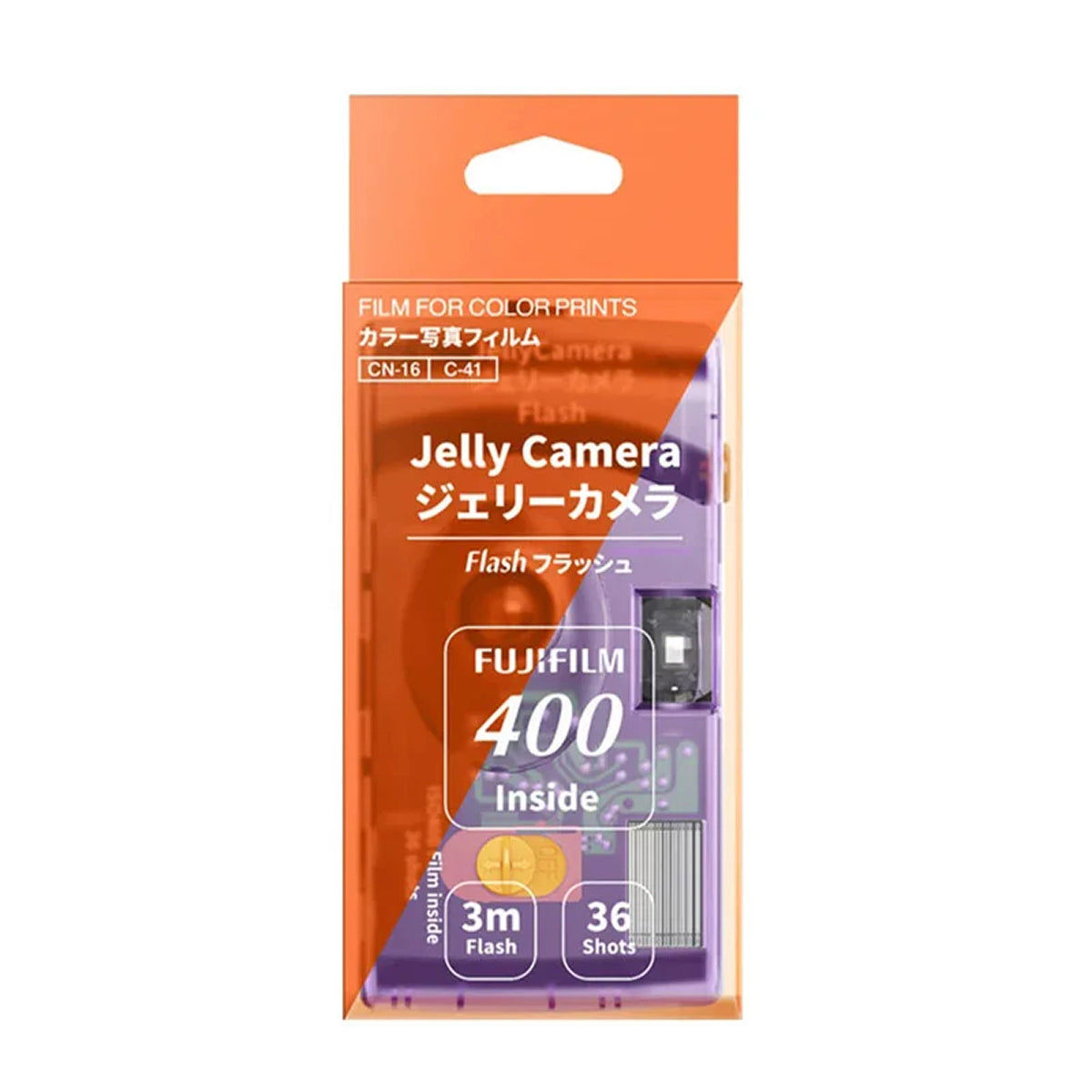 Capture Nostalgic 90s Aesthetic with the OrlanWob Transparent Disposable Camera