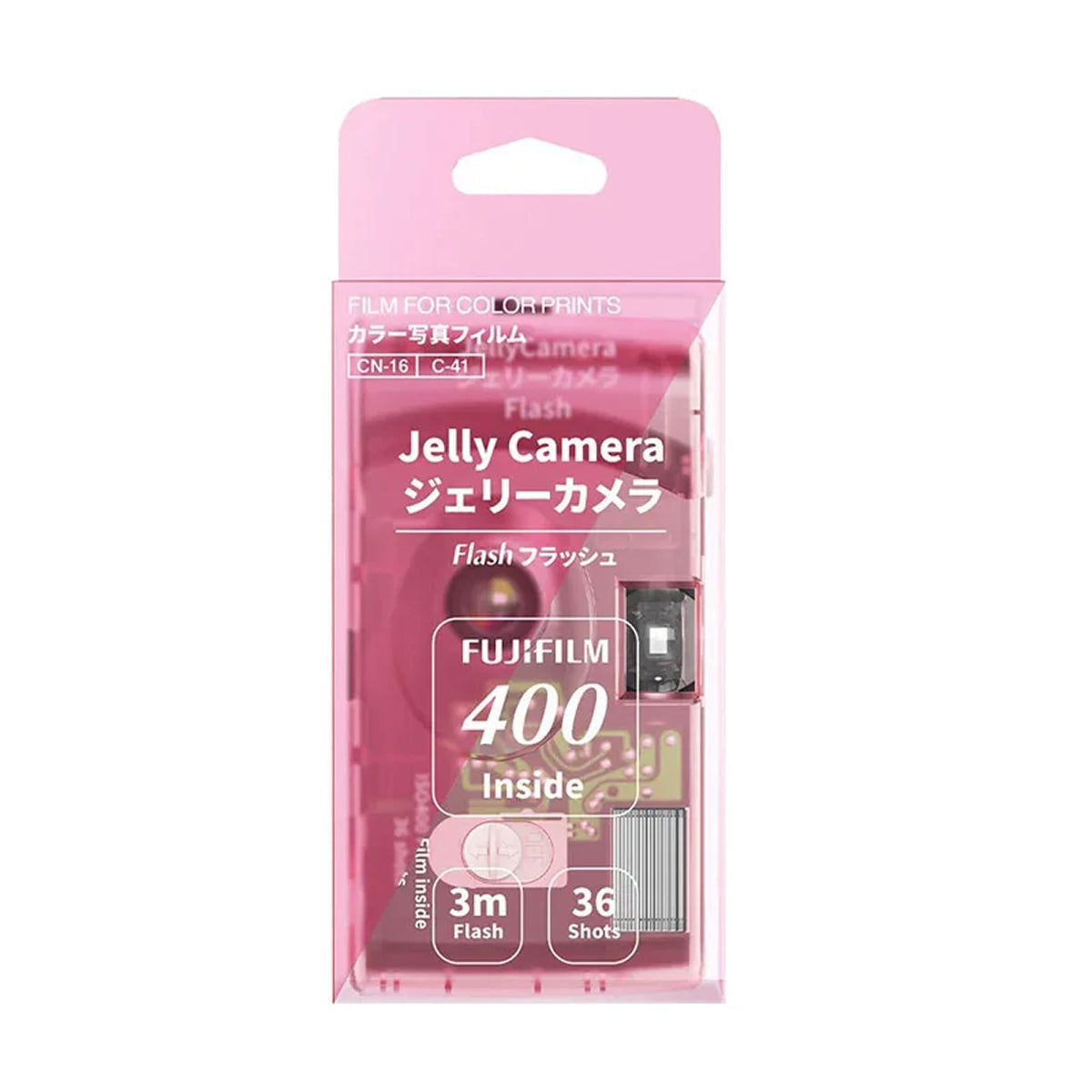 Capture Nostalgic 90s Aesthetic with the OrlanWob Transparent Disposable Camera