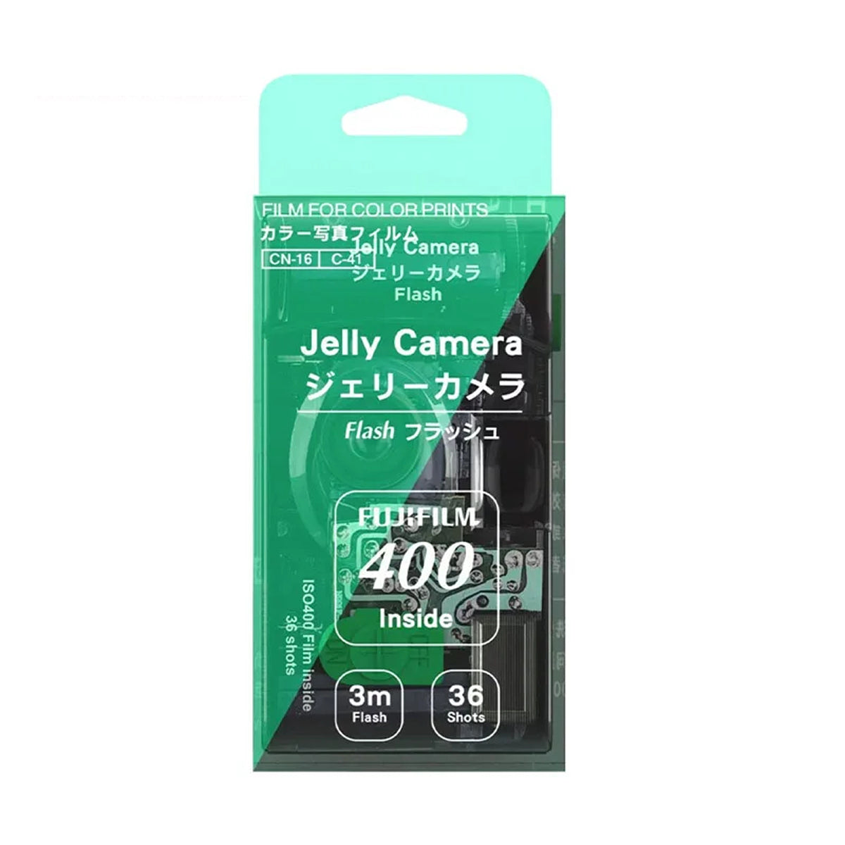 Capture Nostalgic 90s Aesthetic with the OrlanWob Transparent Disposable Camera