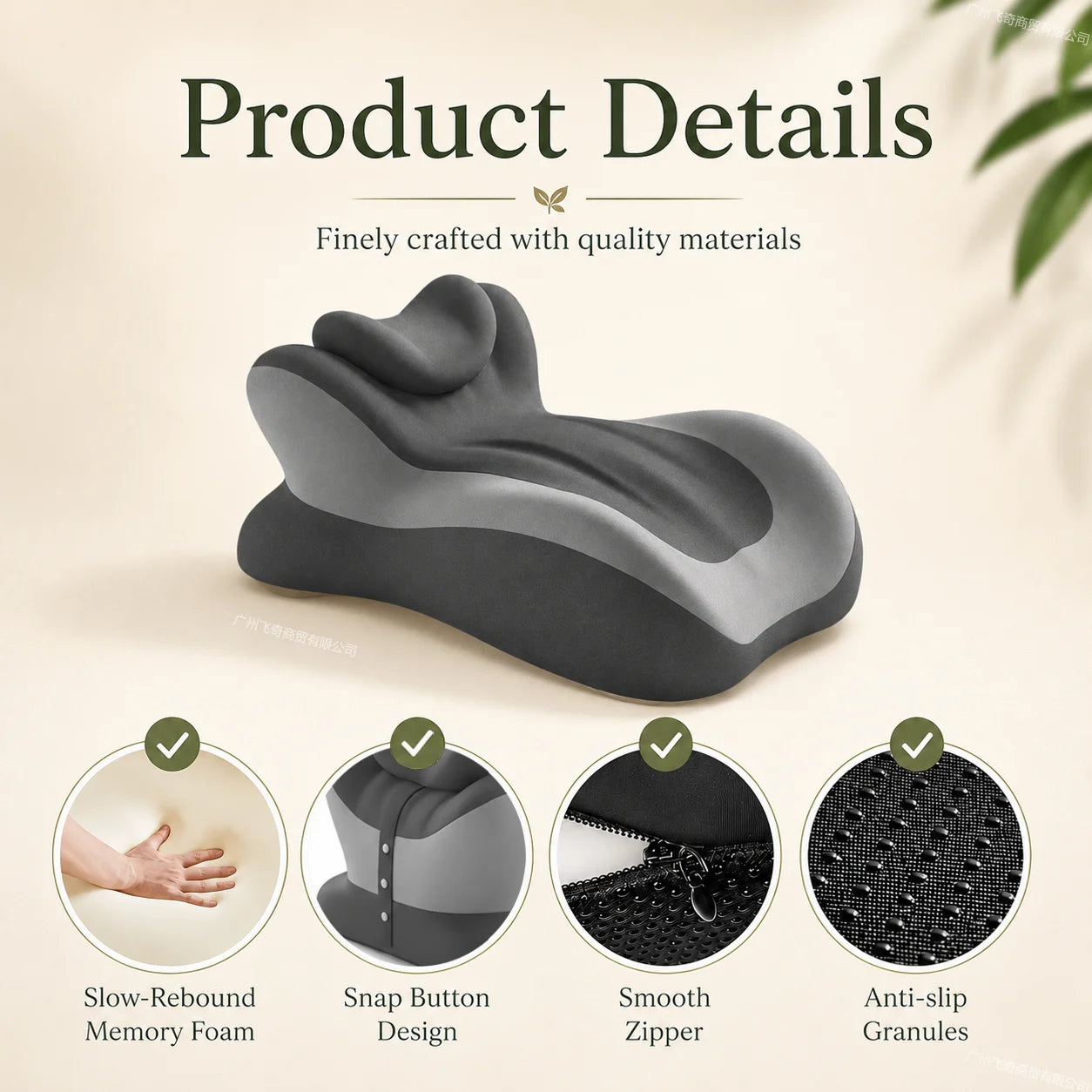 VaelisFen High-Density Slow-Rebound Memory Foam